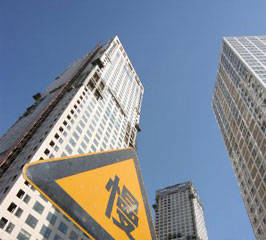 ���b�ޔD���Ј� ܛ�b�u�����{����