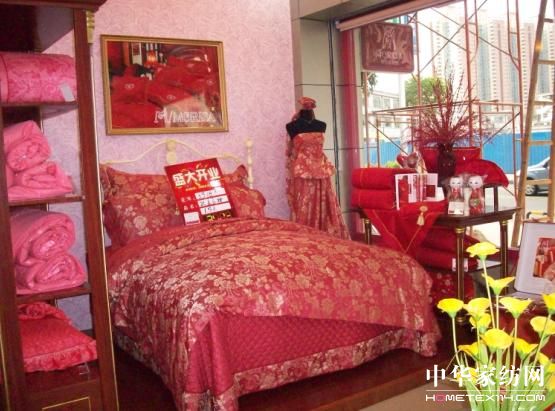 ���وԣ���ϵ����ɯ��ʮ����