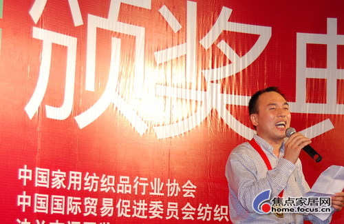 紫羅蘭董事長:原創讓產品具有生命力