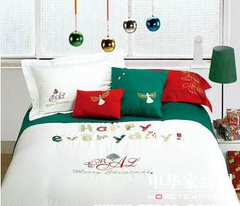 家的歸屬感艾萊依家紡