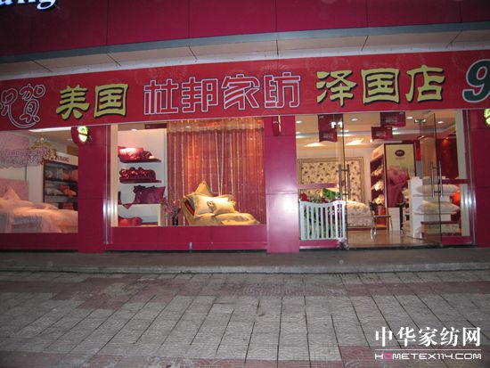 �Ű�Ҽ��µ��_�I�y��ͨ�����ͶY