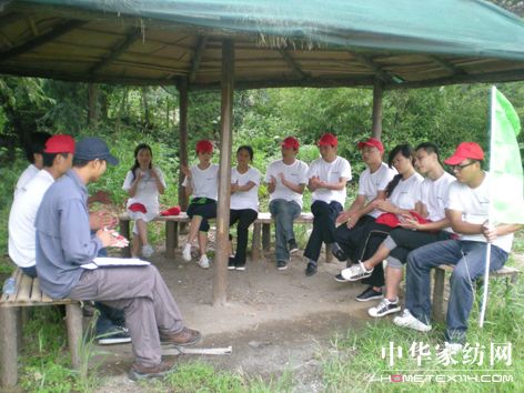 激情艾萊依挑戰無極限