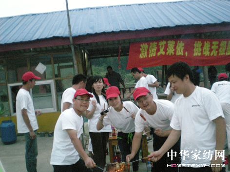 激情艾萊依挑戰無極限