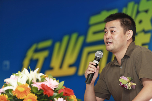 ���ڼҼ�չ�߷�Փ���O(sh��)Ӌ��׃�Ї�(��)