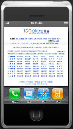 ���⌚��ɡ�B2B�T��+����̄����������Բ���