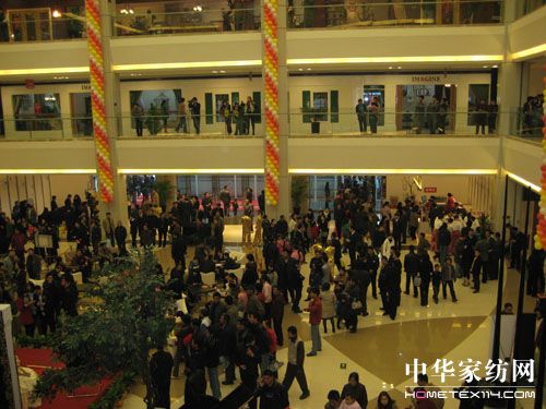 依曼琪昆山紅星美凱龍店盛大開業