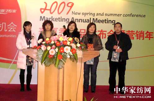 �μӉ�2009������Ʒ�l���ߠI�N���