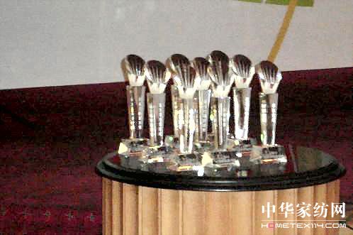 嘉加夢2009春夏新品發布暨營銷年會