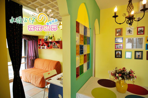 木頭公仔的花花世界