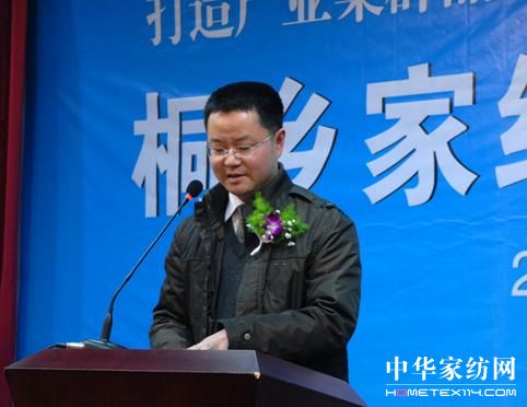 ͩ�lҪ����ȺƷ�������Q�z�Ҽ�