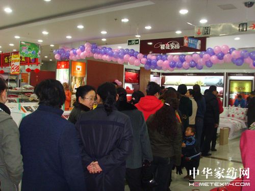 �ѻ��Ҽ��|ƽ�����_�I���Ɠ�ُ��