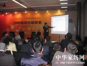 家紡企業(yè)借力深圳禮品展開拓新市場