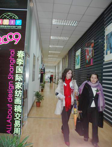 09������(gu��)�H�Ҽ����彻������Ļ