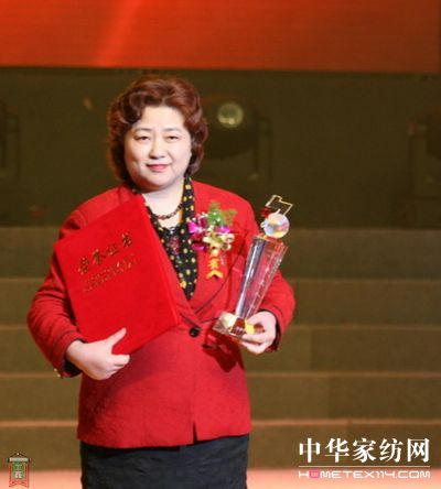 陸亞萍獲南通爭創“三名”年度人物