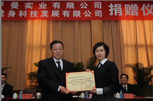 ���Z���������ϡ��h��̖��