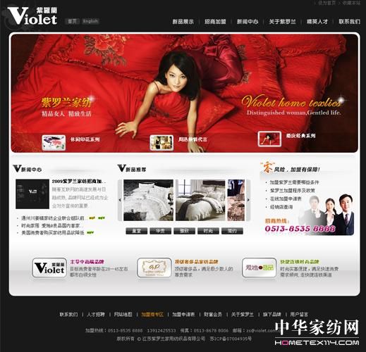 09���_�m���̼��˾W(w��ng)վ�k���ǈ�