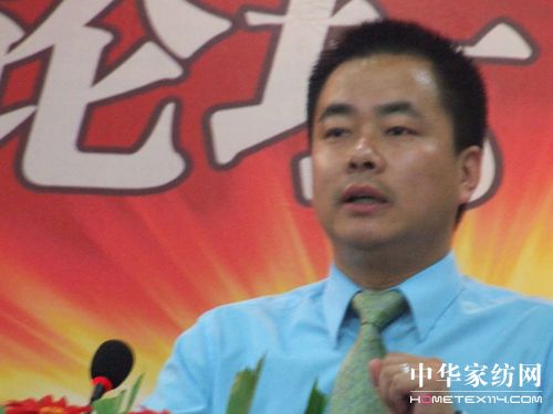 圣夫島李勇平演講《家紡品牌銷售與加盟》