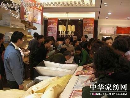 �ûʼҼ�悽����·��ʢ�y�_�I