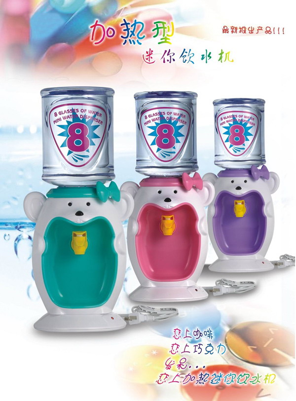 ��M���������8��ˮ�ˮ�C