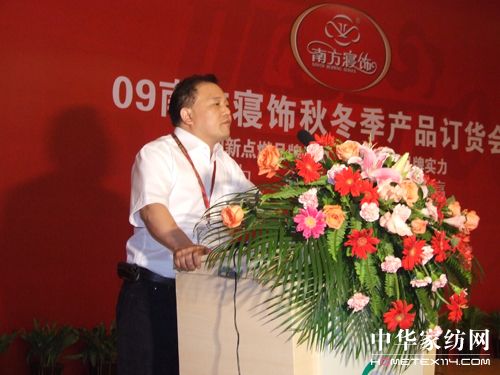 �Ϸ�������_09�ﶬ�a(ch��n)Ʒӆ؛��