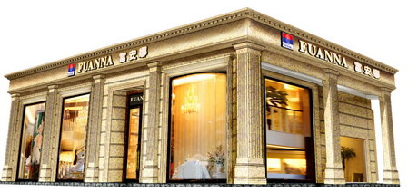 �����ȴ����u��ʢ���_�I