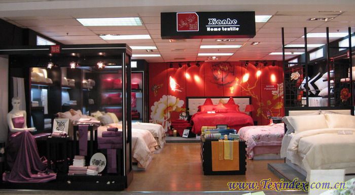 仙合家紡無錫八佰伴專廳新形象