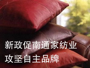 ��������ͨ�Ҽ��I��������Ʒ��