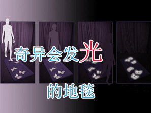 Ӣ���l���殐���l��ĵ�̺