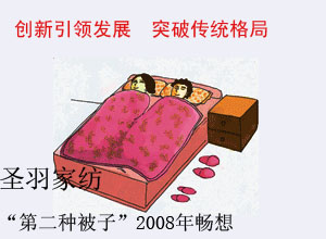 ʥ�𣺄������I�lչͻ�Ƃ��y���