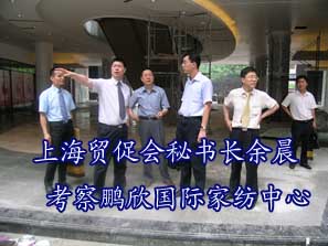 �Ϻ��Q�ٕ��ؕ��L�೿�����i��