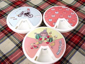 小小可愛藥盒時尚新寵