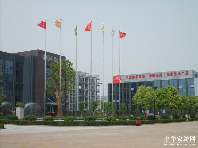 ��ۼ��F���޹�˾��Ƹ����