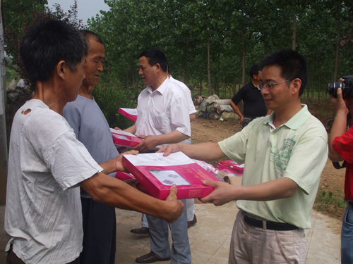 ���m�Ҽ��������_�I���ľ�ٛ