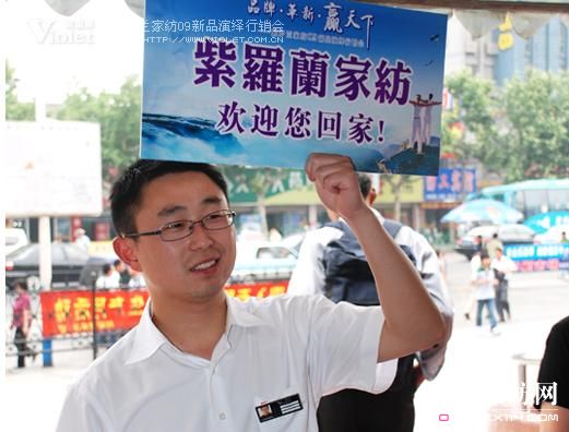 ��Ӣ�ە� ���_�m�˜�ܰ����