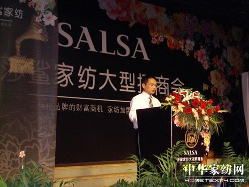 SALSA•ɯ�����H��Ʒ�Ƶ�ؔ���̙C