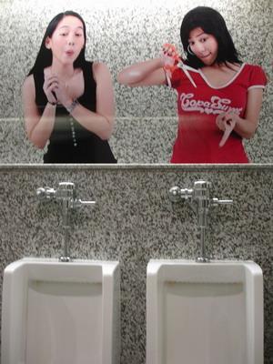 新奇男女廁所非常創(chuàng)意(一)