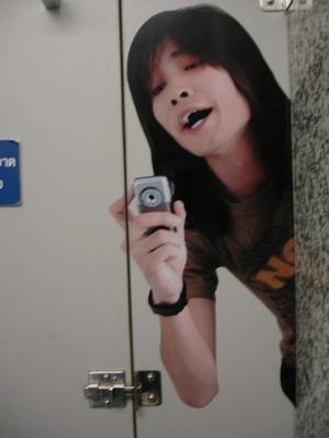 新奇男女廁所非常創(chuàng)意(一)