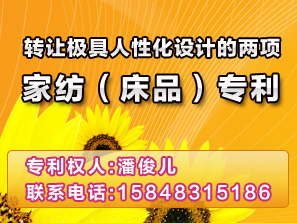 �D(zhu��n)׌�O�����Ի��ă�헼Ҽ�����