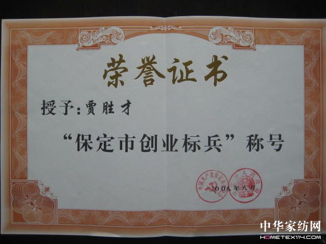 ɫ�ʌ��Ҳ����Ҽ��@��험s�u