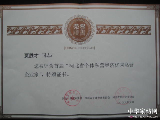 ɫ�ʌ��Ҳ����Ҽ��@��험s�u