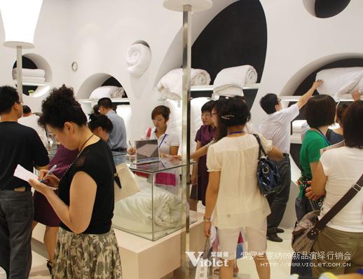 ���_�m�Ҽ�09���̕��ل��x��