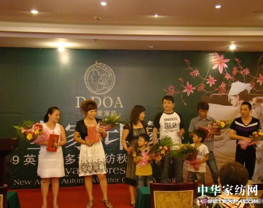 Ӣ������ۼҼ����Ã��㽛�N��