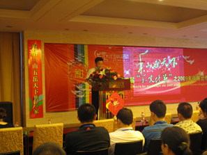 ���w�Ҽ���(zh��n)�Ժ������¡���e��