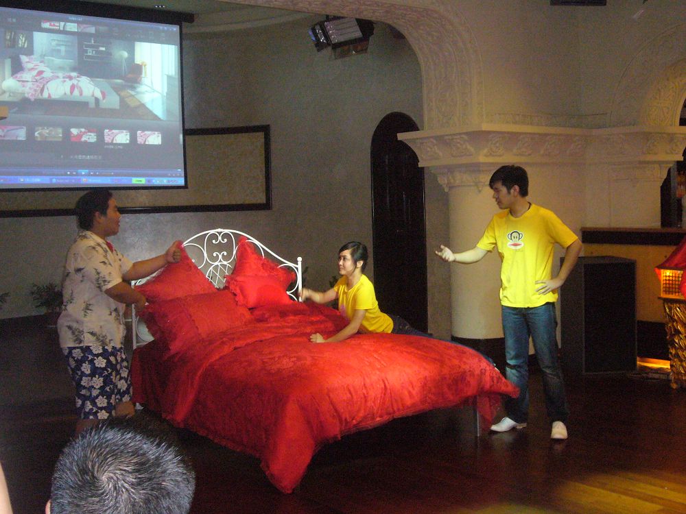 MRG體驗式家紡品牌網上購物上線