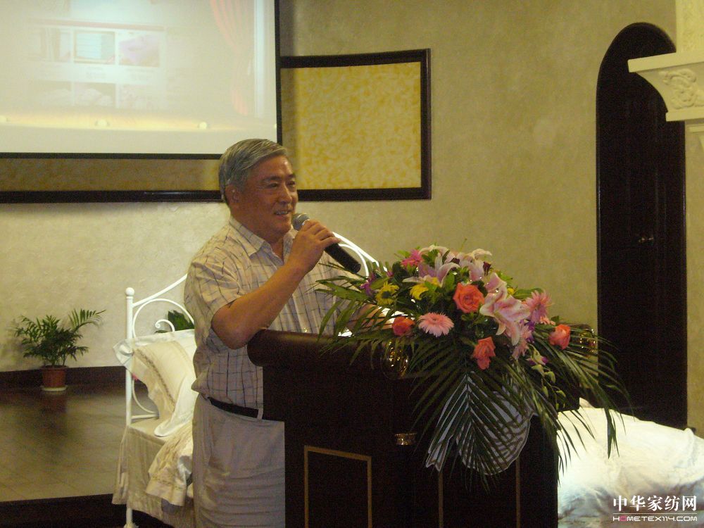 MRG體驗式家紡品牌網上購物上線