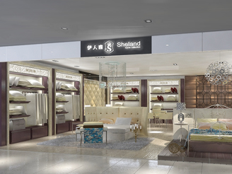 ���ˍu���u��չʾ