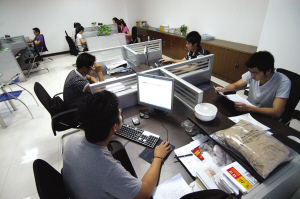 �p�����̼��_(k��i)�W(w��ng)��ߺ���ի@�@ϲ