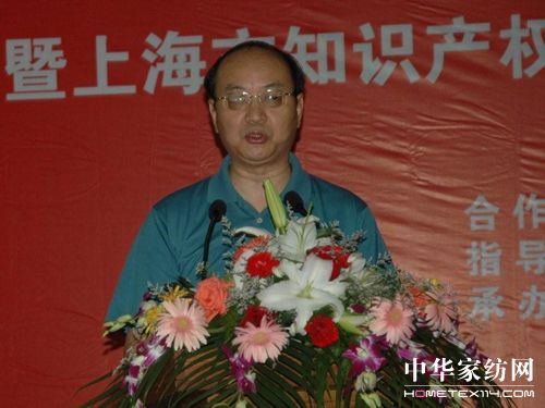 上海現代紡織產業園創新基地今日揭牌