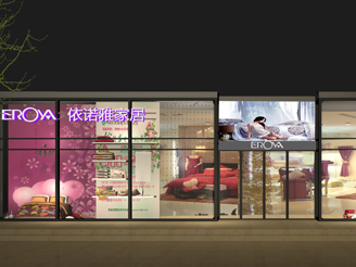 ���Z�Ō��u��չʾ