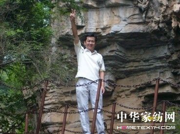 彩翼家紡團隊野外拓展訓練